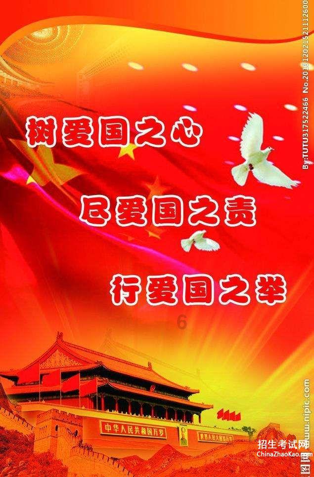 发挥辐射效应 让“冷”冰雪持续“热”起来
